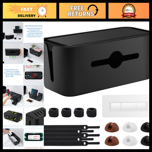 Cable management box cord - management,